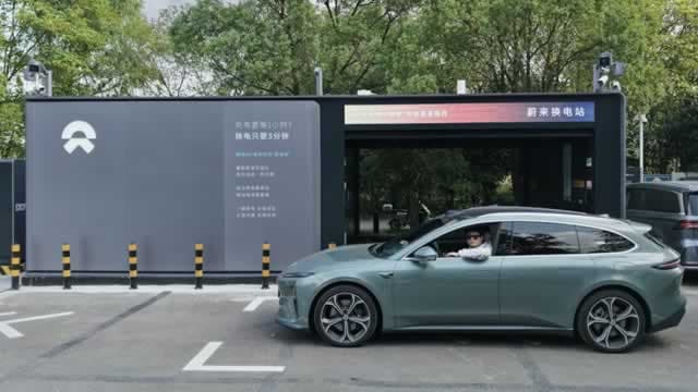NIO Just Got Its Second Upgrade of the Month, and It's Big